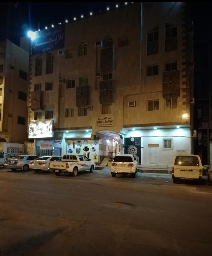 Bena Al Hathera Hotel Medine Dış mekan fotoğraf