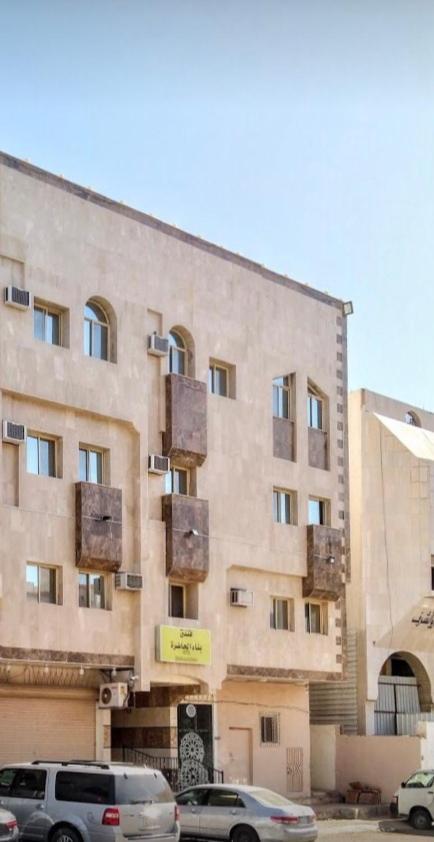 Bena Al Hathera Hotel Medine Dış mekan fotoğraf